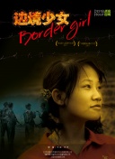 麦乐迪《女超人》-麦乐迪《女超人》最新版v15.73.61-2265安卓网